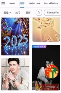 Photo Lab照片编辑器 v3.13.75专业版-副业严选