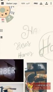 概念画板 v2025.10高级版-副业严选