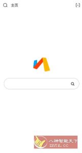 Via浏览器6.8.0解限版/莫奈版-副业严选