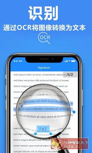 TapScanner相机文档扫描仪 v3.0.88专业版 - 副业严选-副业严选