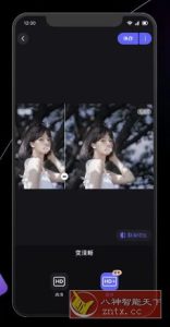 美图设计室 v7.22.0高级版-副业严选