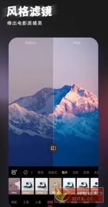 轻图 v6.3.20高级版-副业严选