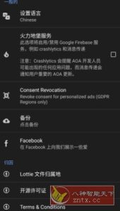 AOA息屏显示v7.2.5专业版-副业严选