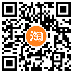 淘宝攒能量兑换12亓购物红包-趣奇资源网-第4张图片