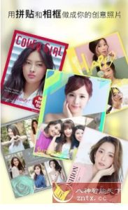 YouCam Perfect玩美相机 v6.12.0 高级版-副业严选