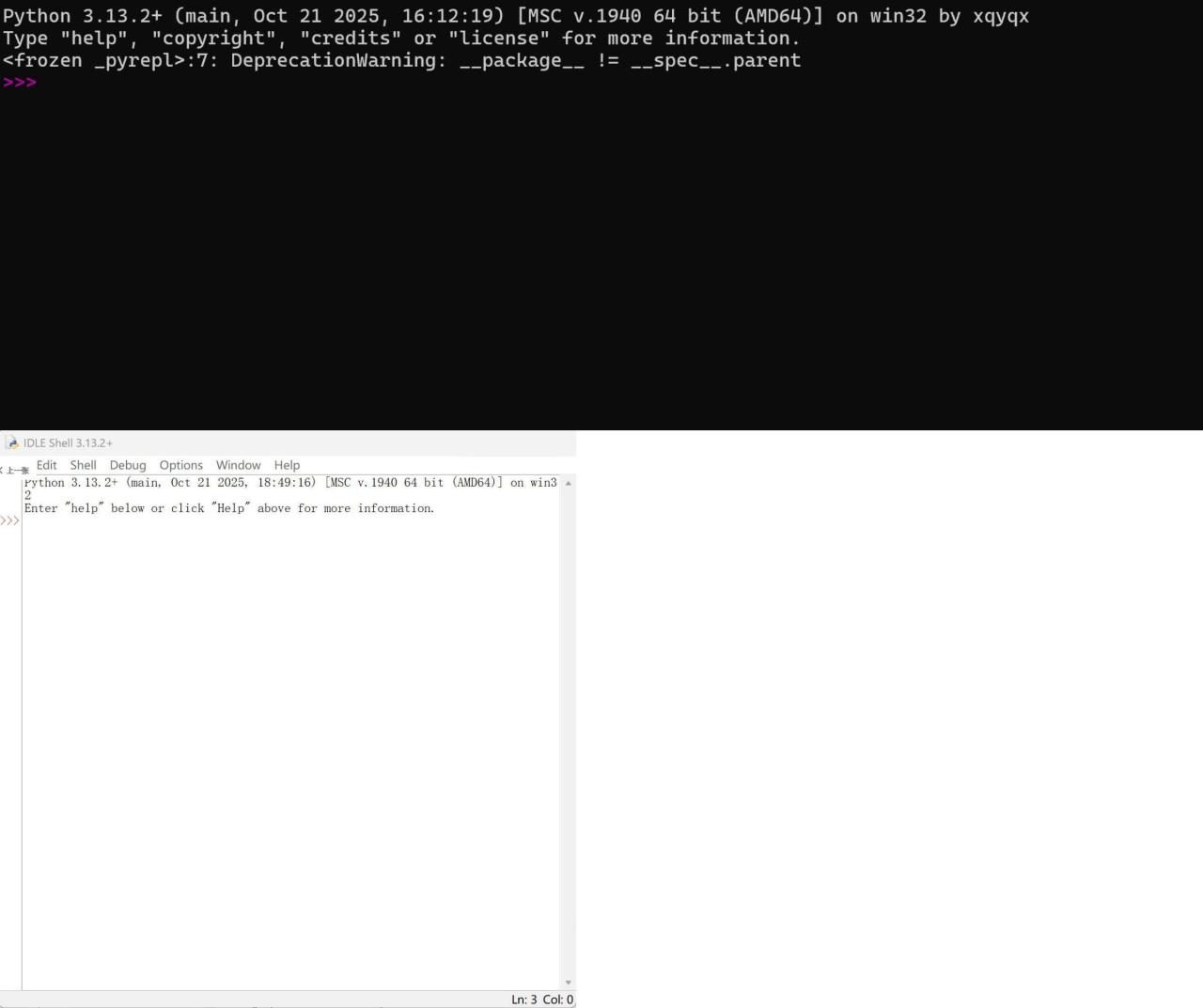 Python 3.13 单文件便携版 - 副业严选-副业严选
