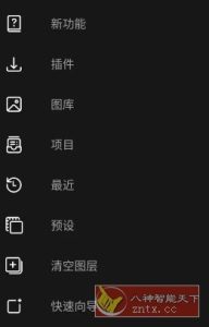 Photo Studio影楼v2.8.7.4598高级版-副业严选