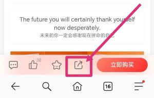 欢迎来到「易辰｜副业严选」