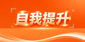 【高端精品】正规电影票低价购买渠道+变现方式【正规项目】-副业严选
