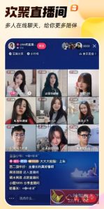 快手-红米 K90 Pro Max／IQOO 15／OPPO Find X9 Pro／vivo x300 Pro提取版-副业严选