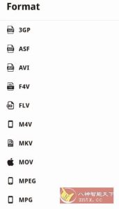 Video Converter视频转换器 v0.2.70高级版-副业严选