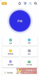 GC Auto ｃlicker 自动点击器v2.2.78高级版-副业严选