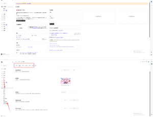 WordPress博客登录页面后台页面美化版百度网盘下载-副业严选