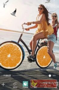 Picsart美易 v28.6.6高级版-副业严选