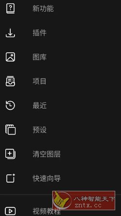 Photo Studio影楼 v2.8.7.4603 专业版 - 副业严选-副业严选