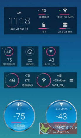 Signal Strength 信号强度v29.0.8高级版 - 副业严选-副业严选
