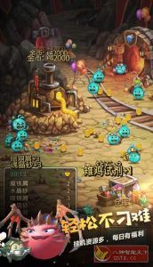 不思议迷宫0.8.251118.05-0.0.4全DLC版★任天堂《风来的西林》外传系列作品-副业严选
