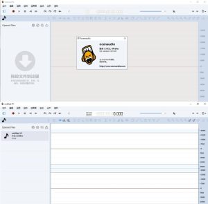 音频编辑工具 ocenaudio 3.16.2-副业严选