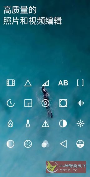 VSCO 全滤镜v444.2高级版 - 副业严选-副业严选