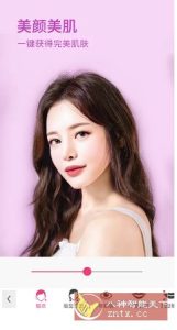 YouCam Makeup玩美彩妆 v6.38.0 高级版-副业严选