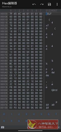 MT管理器v2.19.3官方版 - 副业严选-副业严选