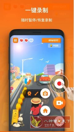 XRecorder 录屏大师 v2.4.6.2专业版 - 副业严选-副业严选