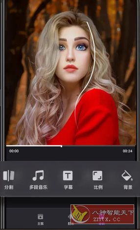 Filmigo视频剪辑 v6.5.0.0高级版 Filmigo视频剪辑 v6.5.0.0高级版