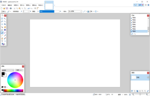 Paint Net v5.1.10多语言版-副业严选