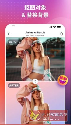 SnapEdit智能照片编辑 v7.5.0专业版 - 副业严选-副业严选