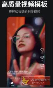 KineMaster巧影v8.0.1.35734.GP高级版-副业严选