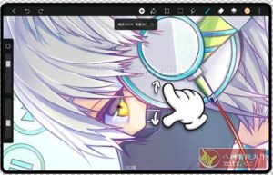 HiPaint素描绘画 v6.1.5专业版-副业严选