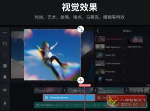 KineMaster巧影 v8.0.2.35756.GP高级版-副业严选