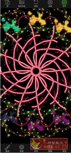 Doodle Art 创意涂鸦v6.1.3 高级版 - 副业严选-副业严选