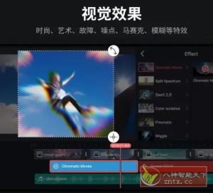 KineMaster巧影v8.0.3.35766.GP高级版-副业严选