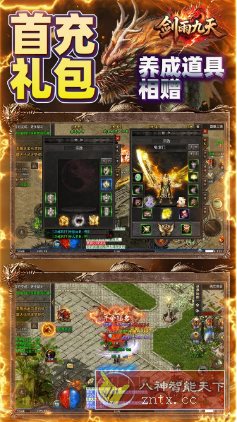 快递100 v9.24.0纯净版 快递100 v9.24.0纯净版