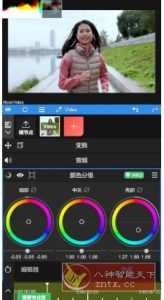 NodeVideo视频编辑 v8.1.2专业版-副业严选