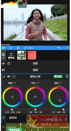 NodeVideo视频编辑 v8.1.2专业版 NodeVideo视频编辑 v8.1.2专业版