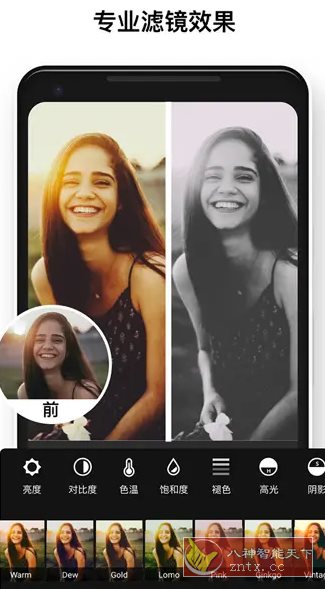 Polish专业照片编辑v1.691.237 专业版 - 副业严选-副业严选