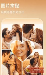 AIFoto Pro 智能照片编辑器v1.16.0专业版-副业严选