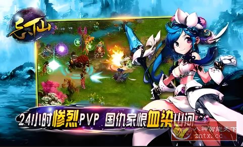 忘仙2 v7.4.0a高级版★2025开创仙侠游戏新纪元 - 副业严选-副业严选