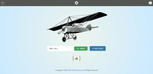 APP2025分发系统源码免签封装支持安卓和苹果及EXE程序分发-副业严选