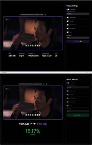 CompressO视频压缩软件 V1.3.0-副业严选