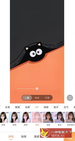 无他相机 v6.9.3.158高级版 - 副业严选-副业严选