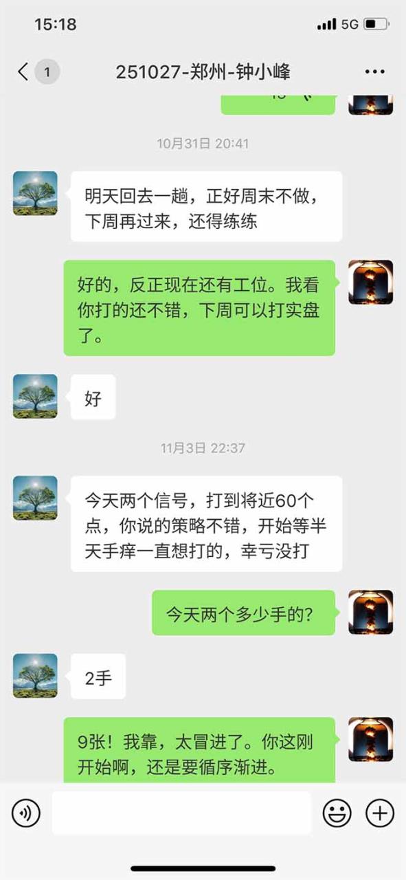 海外美金AI掘金项目，200U可入门槛，一天一单即可，每天1000-2000很轻松！