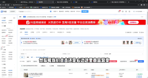 抖隐门·抖音小店高利润高客单店群玩法-副业严选