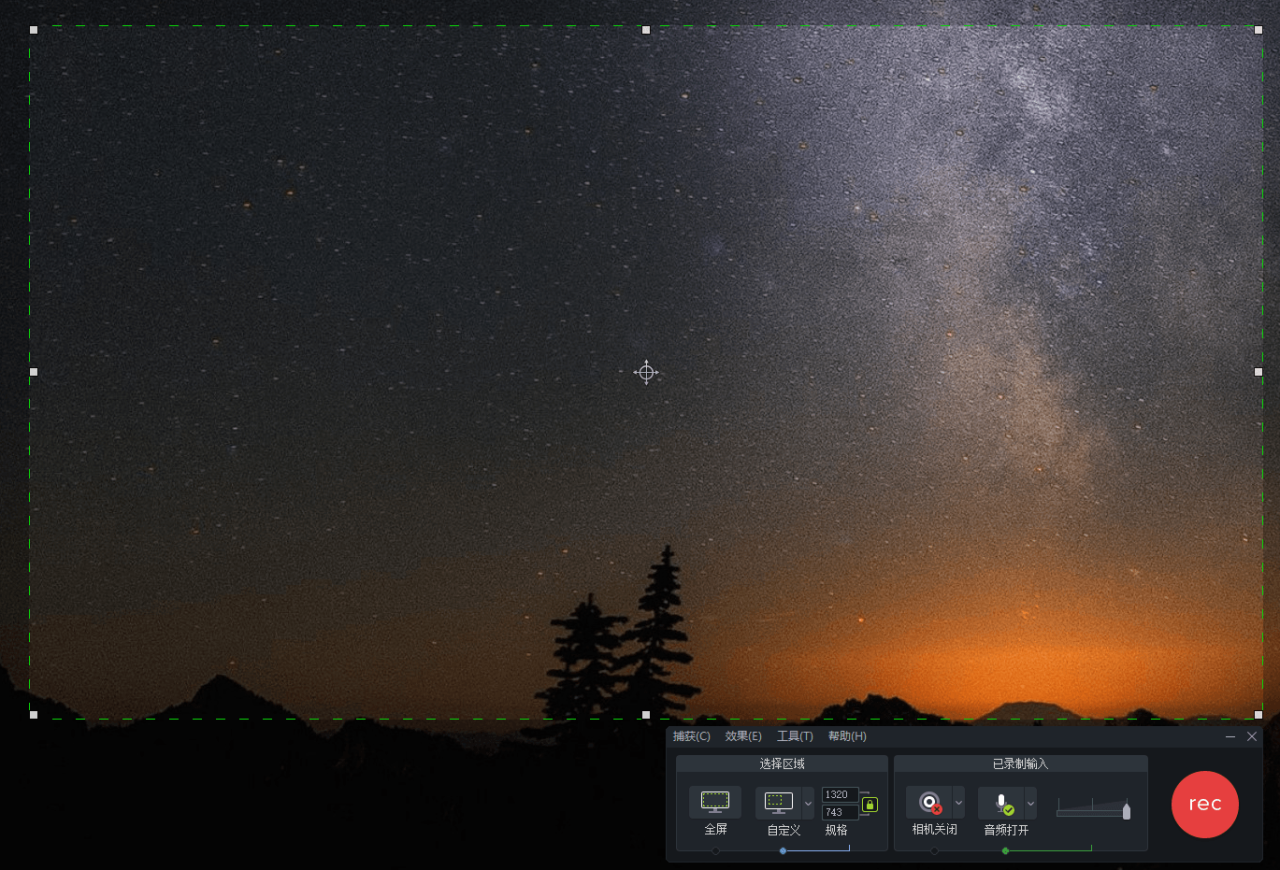 TechSmith Camtasia 2026.0.0.13551绿色版-趣奇资源网-第5张图片