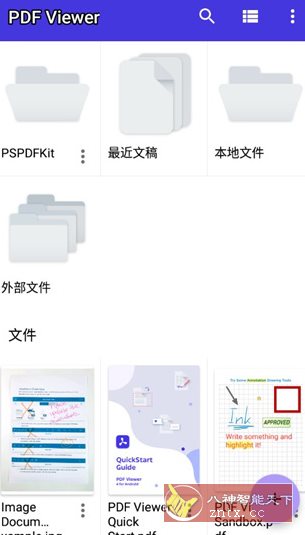 PDF Viewer Pro v2025.4.1 专业版 PDF Viewer Pro v2025.4.1 专业版
