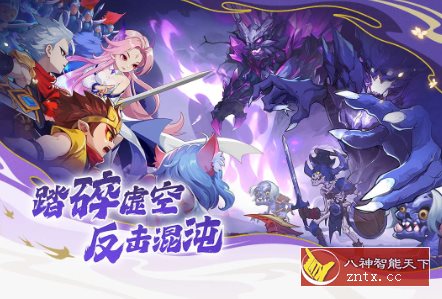 PC移植最爽横版街机格斗游戏：造梦西游v16.0.0纯净版 - 副业严选-副业严选