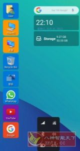 Win 11 Launcher 安卓win11启动器v9.27专业版-副业严选