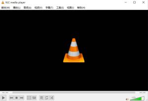 多媒体播放器VLC Media Player 3.0.23中文版-副业严选